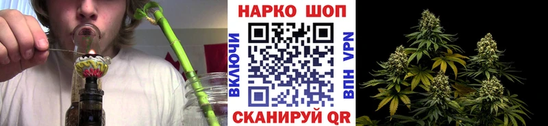 Купить наркоту Усмань APVP  АМФ  Гашиш 