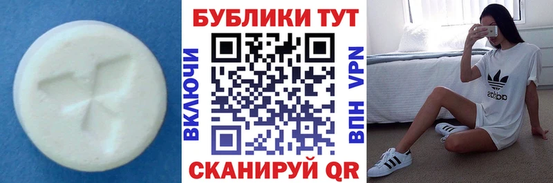 Экстази бентли  наркошоп  блэк спрут   Усмань 
