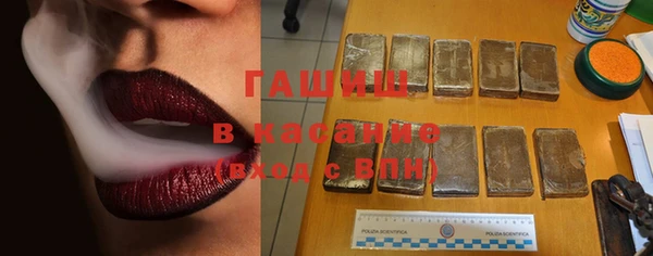 каннабис Балабаново