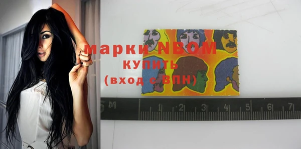 прущая мука Баксан