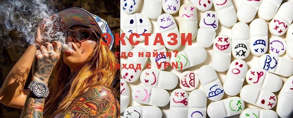 прущая мука Баксан