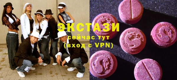 прущая мука Баксан