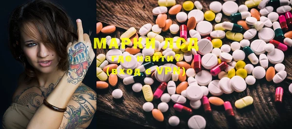 прущая мука Баксан