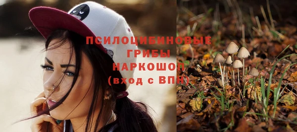 каннабис Балабаново