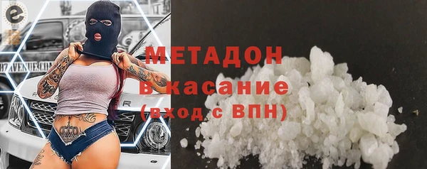 прущая мука Баксан